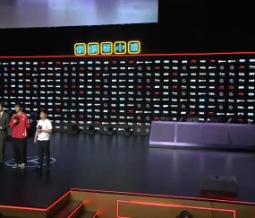 WE赛后采访Taeyoon:赛前做足了准备,队伍内的磨合越来越好了